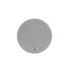 Flushmount Ceiling Speaker SH-PACS1510