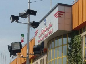 سیستم صوت بیرونی نمایشگاه بین المللی تهران