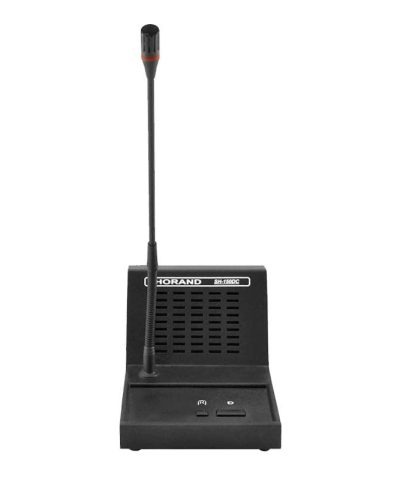 Horand Microphone Conference Unit (Chairman) SH-150DC