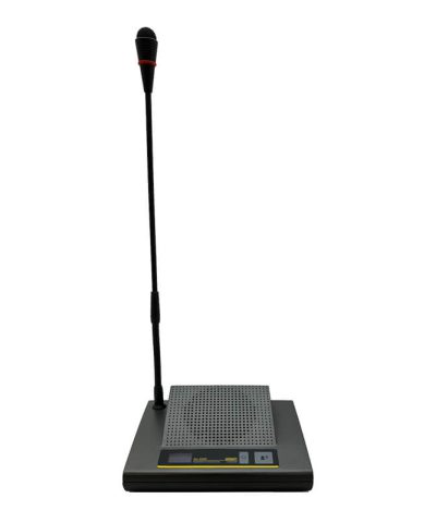 Horand Auto-tracking Conference Microphone (Chairman) SH-450P