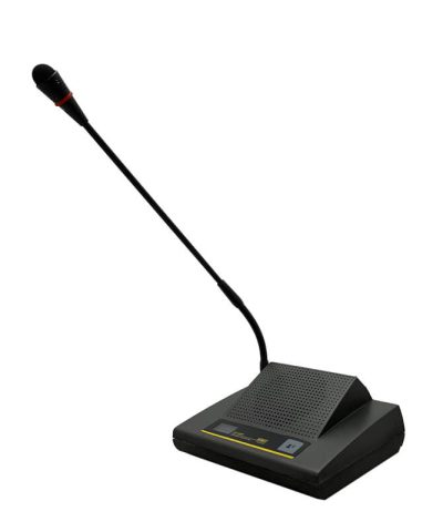 Horand Auto-tracking Conference Microphone (Delegate) SH-450P