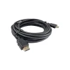 کابل HDMI پنج متری هوراند مدل SH-CVCHD050